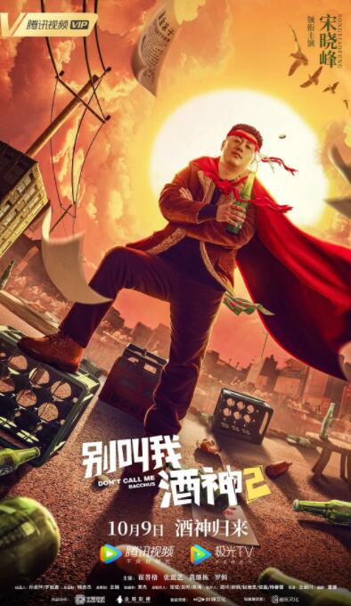 久久97久久97精品免视看